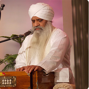 Ashram Kirtans Samagam